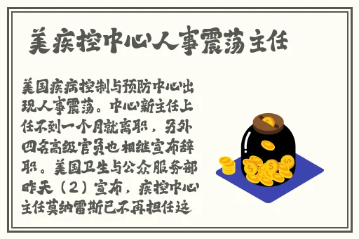 5g罗志祥天天奭多人运2023 龙族