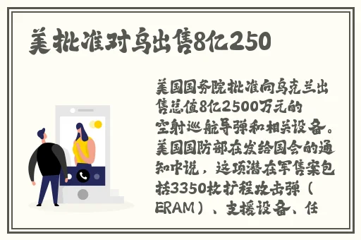 51网曝热门事件黑料