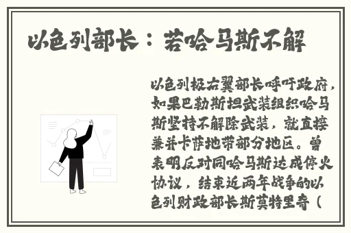 好男人观看免费视频2019
