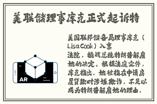 亚洲国模精品一区