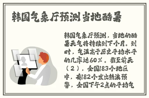 免费**扑克网站下载安卓版