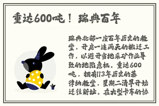 男生将坤坤申请女生的定眼云开