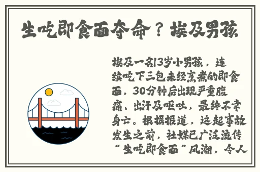 7x7x7x7x任意槽蘑菇