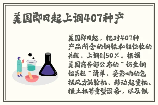 大雷擦大狙图片大全唯美
