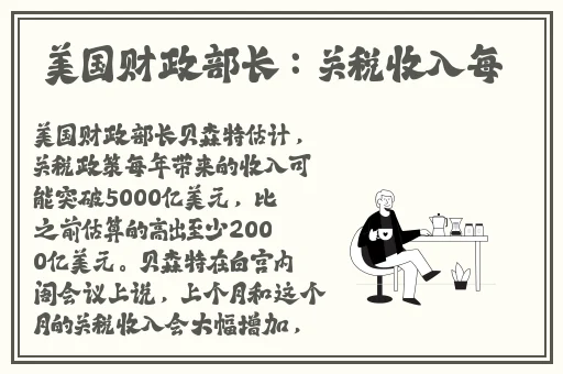 影音先锋av资源男人站