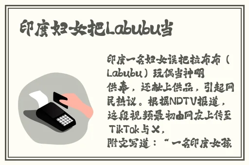いっしょにしよ 在线中文