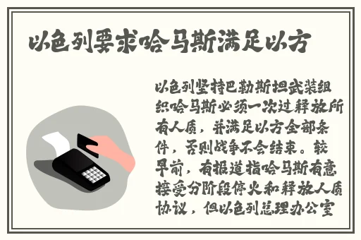 陪聊接单赚钱的软件下载