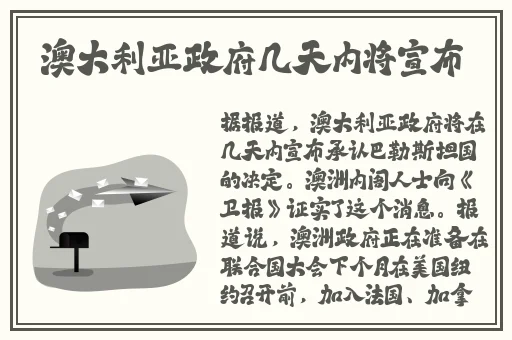 精品国产一级在线观看